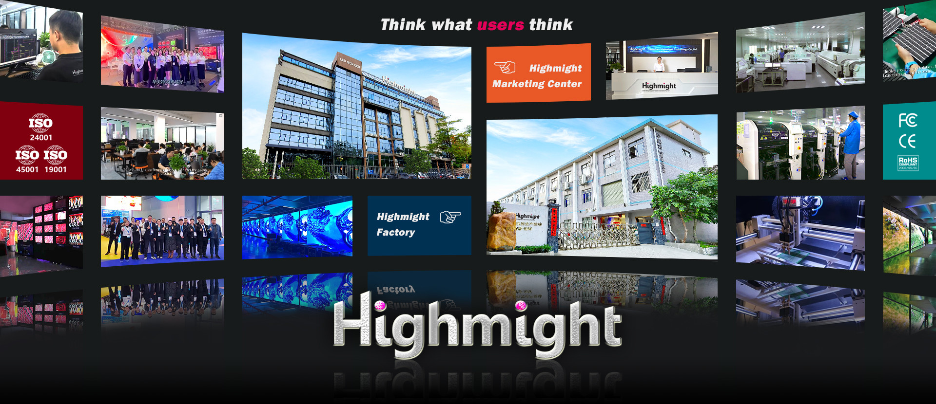 China High Might Technology Co., Ltd.