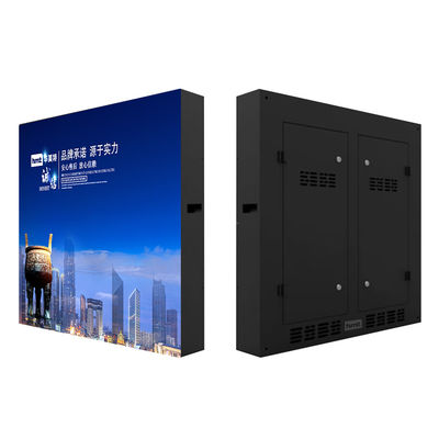 FM-B PH8 Display de publicidade LED exterior personalizado 256mmx128mm