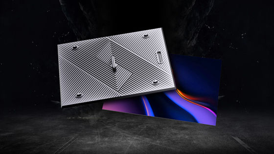 Ecrã LED externo sem óculos de alta definição gabinete de alumínio 480mm*320mm